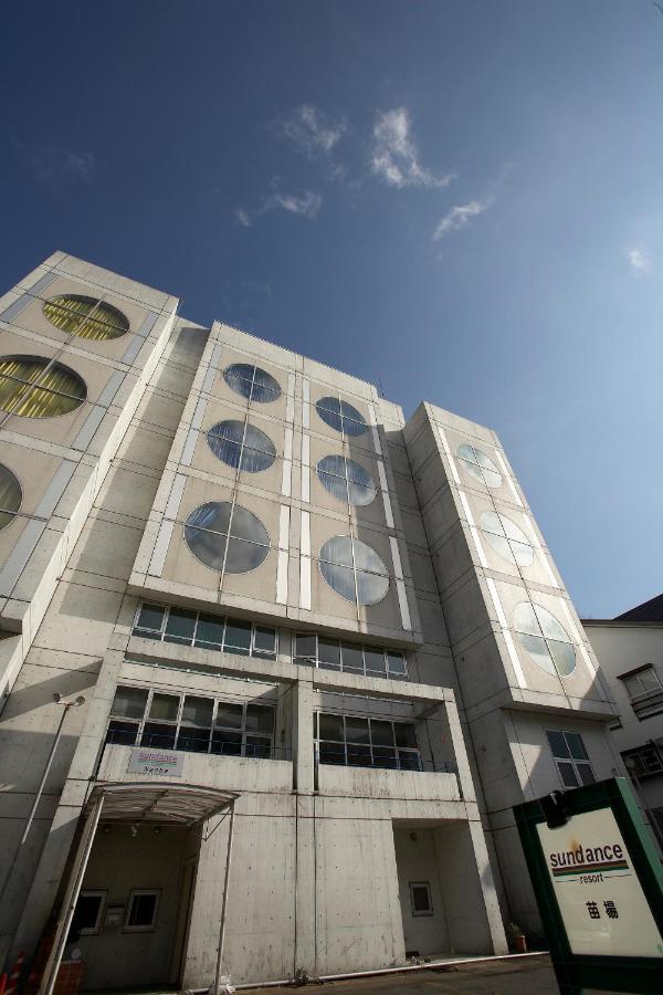 Club Wyndham Sundance Naeba Hotel Yuzawa  Bagian luar foto